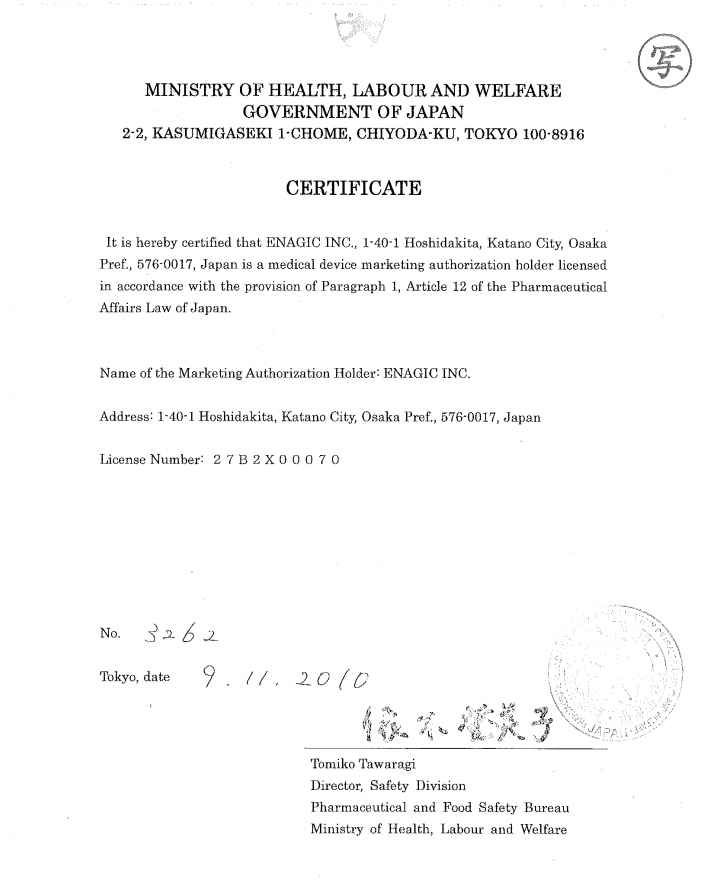 Enagic Medical Device Paper Certificate by Ministry of Health, Labour and Welfare of Japan For Kangen Water Ionizers
